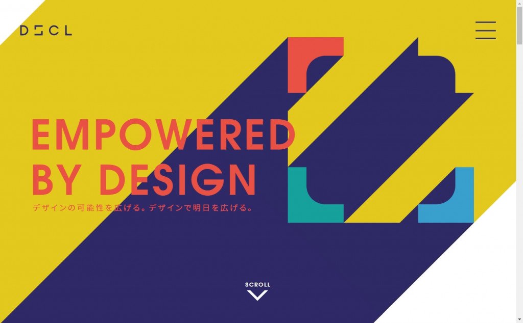 Gold Web Page Design Inspirations 14